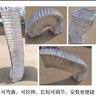 4040大口徑空調外機排風管散熱管鋁箔伸縮管 內機導風管方形軟管8月12