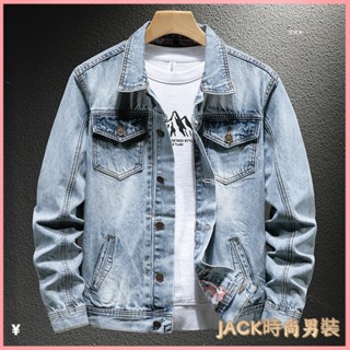 JACK-牛仔外套男 男生外套 大尺碼外套 韓版外套 淺色牛仔外套男春秋款高階設計感痞帥機車牛仔衣淺藍秋裝上衣夾剋