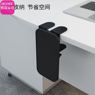 窗臺置物架 收納架 通用型掛式窗臺置物架 電腦螢幕上方置物架 螢幕置物架 辦公桌置物架 桌面延伸置物架 電腦手托架辦公桌