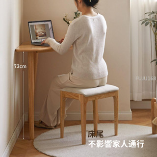 北歐電腦書桌三角形書桌家用學習桌小戶型橡木客廳實木墻角轉角桌 -FUJU生活