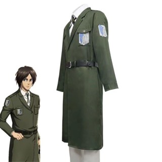 進擊的巨人第四季調查兵團團服全套cosplay服 馬萊綠色大衣