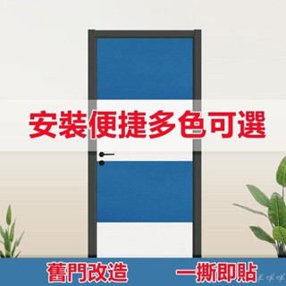 臺灣出貨 隔音板 吸音板 吸音棉 隔音棉 隔音 消噪音家用臥室室內裝修止震阻尼復合直播間阻尼超強墻壁降噪吸音