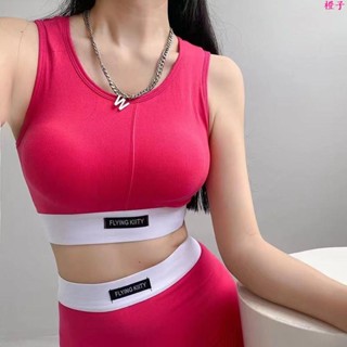 運動內衣✨短褲內衣套裝運動健身瑜伽無痕針織裹胸吊帶背心女緊身內搭帶胸墊