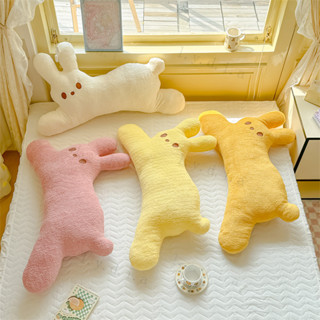 【推薦】 長靠枕 毛絨玩具 生日禮物 孕婦枕 長型抱枕 睡覺抱枕 側睡神器 床頭靠枕 長條抱枕 夾腿抱枕