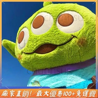 🎉臺灣熱銷 三眼怪毛絨玩具公仔超萌三眼仔玩偶搞怪生日禮物送女生玩具總動員交換禮物畢業季情侶