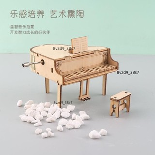 ✨DIY手工音樂盒✨樂器DIY音樂盒 兒童鋼琴豎琴拼裝手工 拼圖木質手搖八音盒擺件禮物
