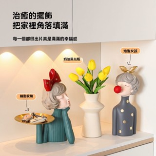 鑰匙收納盒門口進門託盤客廳擺件裝飾品電視酒櫃花瓶高檔次2022款 進門鑰匙收納盒 玄關置物架 桌麵裝飾品 擺件 居家裝飾