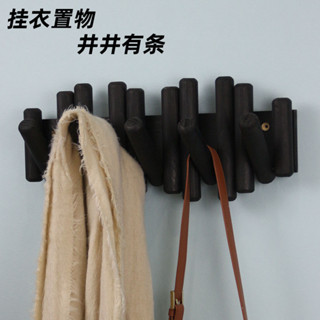 隱形掛鉤 折疊掛鉤 壁掛勾 鑰匙收納 木製掛鉤 玄關置物架 可調式掛勾 掛鉤 掛衣勾 簡約實木掛衣架墻上壁掛式木質衣帽鉤