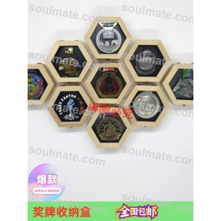 優品獎牌展示架框徽章勛章收藏盒體育運動馬拉松獎牌架金牌收納盒keep/聊聊客服開發票/量大有優惠/soulmate.co