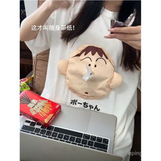 阿獃 紙巾 阿獃紙巾T恤 T恤 創意 上衣 搞怪 搞笑 創意新款爆款好玩蠟筆 小新熱門隨身帶紙3D阿獃抽紙短袖T恤 FZ