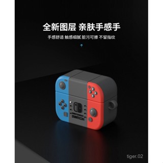 臺灣發貨🔥適用森海塞爾CX500BT耳機套CX400BT保護套cxplus保護殻CX200殻盒耳機殻