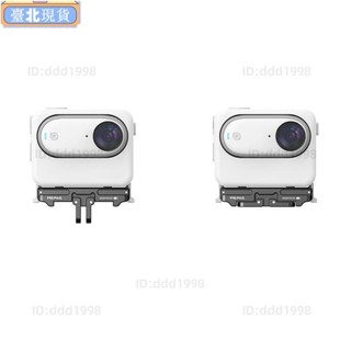 適用於 Insta360 GO 3 磁性快速釋放配件運動相機支架配件