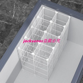 （訂金價格，聊聊諮詢）冰櫃分隔欄冷櫃內置物架高60cm家用超市店鋪冰箱分類分割槽收納神器