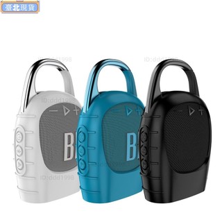 適用於Jbl Clip5矽膠套戶外便攜保護軟殼矽膠保護套JBL Clip5 收納袋保護旅行箱保護套