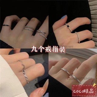 臺灣發貨 熱銷韓版高階感閃鉆愛心戒指女小眾設計輕奢百搭開口可調節戒指指環