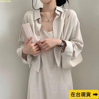 Miss推薦✈韓版chic夏季法式氣質減齡性感吊帶洋裝+襯衫外套兩件套女