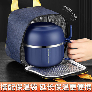 泡麵碗 隔熱碗 便當碗 不鏽鋼碗 不鏽鋼便當盒 不鏽鋼泡麵碗 便當碗 304不銹鋼快餐杯加厚泡麵碗餐盒大容量學生宿舍碗筷