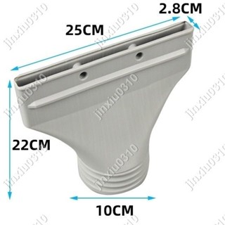 【艾楓精品屋】風管接頭移動空調出風口轉接扁管車窗轉接管密封膠條汽車空調配件 #00323