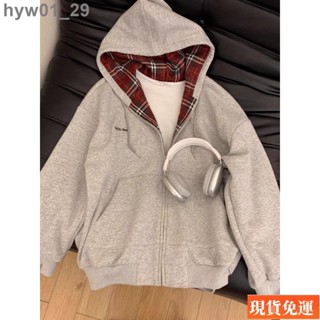 ✨現H+免運✈ 美式復古 拉鏈外套 衛衣 連帽衛衣 連帽外套 美式風 潮流 ins風 oversize 刷毛 秋冬 加厚