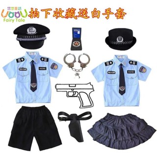 萬聖節兒童 萬聖節裝扮 變裝服裝 夏季兒童小警察服男女童裝套裝軍裝警官衣服純棉小交警演出服