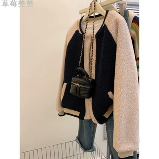 ❤️臺灣優選❤️韓版拼色羊羔絨毛 圓領外套 紐扣外套 羊羔毛外套女 厚款外套 保暖上衣 毛絨絨 保暖 圓領 撞色加絨外套