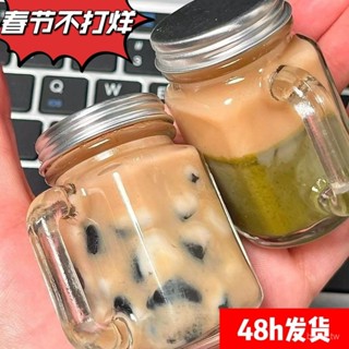 迷你密封瓶小酒瓶小號茶葉罐咖啡液分裝瓶便攜隨手杯玻璃蜂蜜瓶子 玻璃瓶小號 迷你空瓶 分裝瓶 布丁瓶