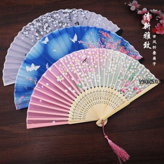 古典扇🧨 扇子夏天摺扇中國風古風女學生便攜折疊兒童舞蹈古裝漢服涼快耐用