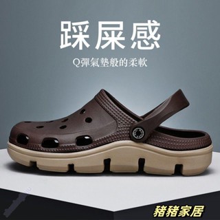 品質保障·洞洞鞋 男鞋止滑防滑鞋 克駱格拖鞋 戶外防水涼鞋 沙灘鞋海灘鞋 適百搭布希鞋Wenna