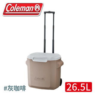 【Coleman 美國 26.5L 拉桿冰箱《灰咖啡》】CM-25749/拖輪冰箱/行動冰箱/冰桶/保冷保冰箱/置物箱