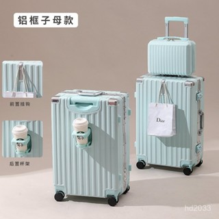喜朗頓行李箱鋁框拉桿箱男女旅行箱密碼箱學生大容量子母箱加厚款 出行收納包 旅行收納包