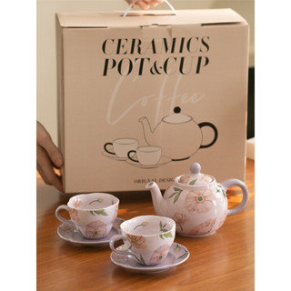 GL 居家裝飾 選品山茶花下午茶具杯碟 陶瓷法式百合 咖啡杯碟 茶壺家用套裝禮盒
