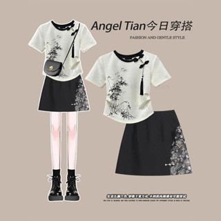 中國風服裝 改良式中國服 新中式穿搭 新中式國風穿搭一整套2024夏季新款改良盤扣上衣配顯瘦短裙兩件套