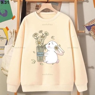 秋季新品✨韓版杏色上衣女 秋季薄款 大尺碼 60-200斤 4xl 秋季新款卡通印花可愛學生長袖上衣服 潮