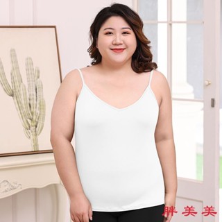 【M-5XL大尺碼】大尺碼吊帶 吊帶背心 大尺碼背心 大碼女裝小吊帶背心女士夏季外穿內搭打底衫白色法式別緻工字大碼歐美上