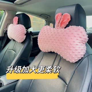 9號倉庫 汽車頭枕 護頸靠枕 汽車頭枕可愛車用頸枕車載護腰靠加大舒適柔軟多功能午休趴睡枕頭 汽車靠枕 車用頸枕