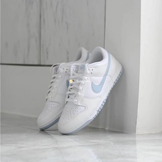 Nike Dunk Low Light Armory Blue 板鞋 天空藍 休閒鞋 男鞋 DV0831-109