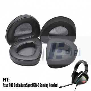 【DF3C】適用於華碩 Asus ROG Delta Aura Sync 耳機套耳套 記憶海綿耳套