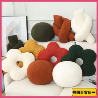 低價熱銷👍抱枕套 45x45 50x50 60x60 北歐風花朵抱枕泰迪絨沙發裝飾靠墊花花玩偶毛絨玩具可愛球球靠枕 2