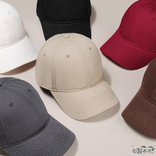 客製書院 【客製化】【帽子】高階 軟頂棒球帽子 訂製logo 印字 刺繡 純棉 百搭時尚軟頂顯臉小鴨舌帽