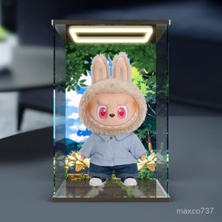 🔥限時低價🔥 拉布布 labubu 亞克力展示盒 防塵展示盒 labubu展示盒 拉布布收納盒 公仔展示盒 拉布佈防塵盒