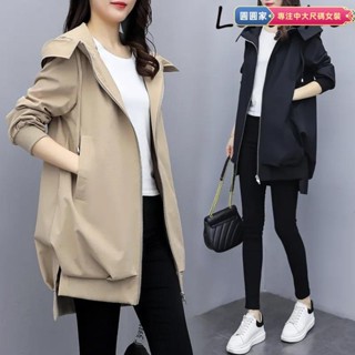 S-3XL 秋冬外套 韓版寬鬆休閒外套 連帽風衣女 中長款外套 特大尺碼女裝中長款外套 外套女 風衣 外套 123 圓圓