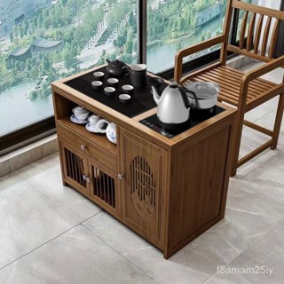 110V 移動茶桌小茶臺家用茶水櫃小茶幾陽臺功夫茶具套裝燒水壺一體邊櫃 茶桌 茶車 燒水壺一體 套裝 泡茶桌 泡茶組 X