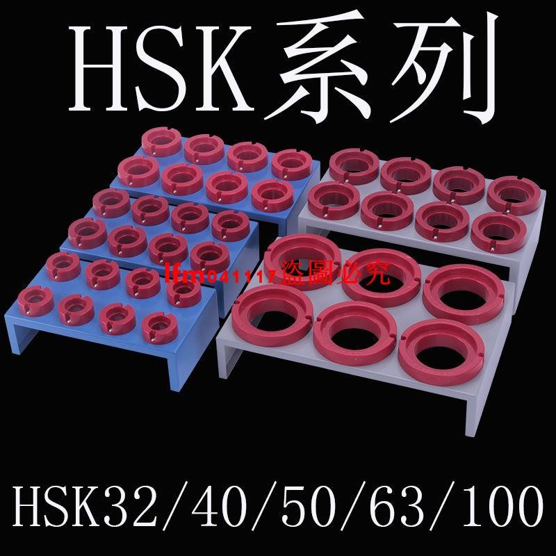 hsk-100刀具車的價格推薦 - 2025年8月 | 比價比個夠BigGo