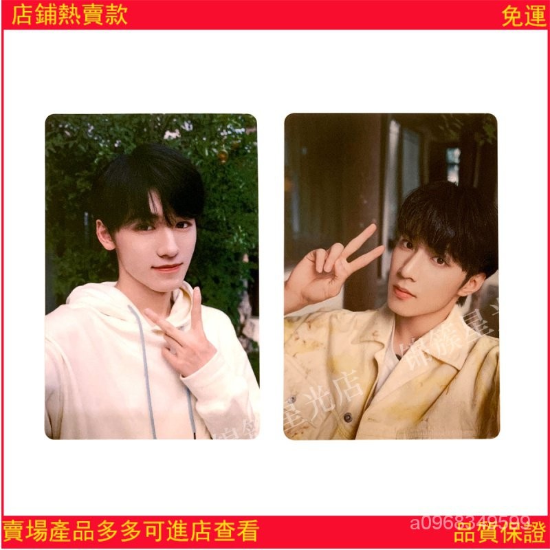 熱賣【2022時代夏令營小卡】TNT時代少年團暑期夏令營紀念生寫小卡