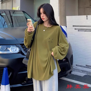 【M-5XL大尺碼】大尺碼上衣 長袖T恤 胖子 寬鬆顯瘦 大碼女裝 秋季胖mm2-300斤寬鬆坑條長袖T恤女特大碼寬鬆韓