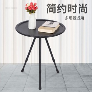 圓桌 邊桌 折疊桌 小圓桌 升降茶几 燈柱小圓桌 露營桌 邊桌 摺疊桌 戶外便攜折疊桌升降小圓桌簡易茶臺野營自駕野餐桌床