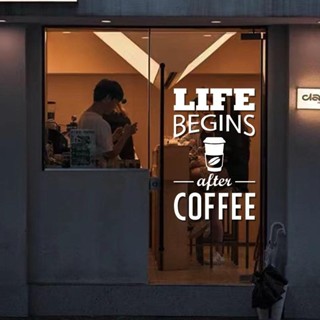 咖啡店貼紙 店家貼紙 店麵貼紙 玻璃門貼紙 裝飾貼紙 ins 北歐簡約coffee咖啡店奶茶店西餐玻璃櫥窗墻麵裝飾墻貼紙