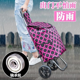 折疊便捷快遞購物神器購物車折疊便攜買菜車行李車拉桿車手推車拖車小手拉車家用老年