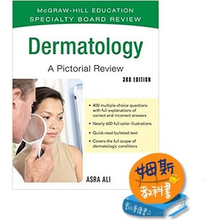 McGraw-Hill Education Specialty Board Review Dermatology Ali <華通書坊/姆斯>