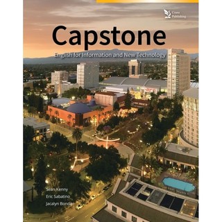 [華通書坊]Capstone- English for Information and New Technology /Kenny 9789861479798